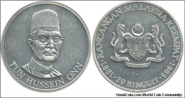 Malaysia 20 Ringgit ND(1981) - 4th Malaysian Five Year Plan