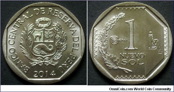 Peru 1 nuevo sol.
2014