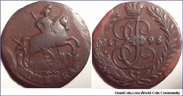 AE 1 kopeck 1795 no M/M. Anninsk Mint.