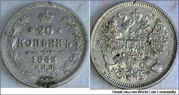 Silver 20 kopeeks(MI).Rim damaged.