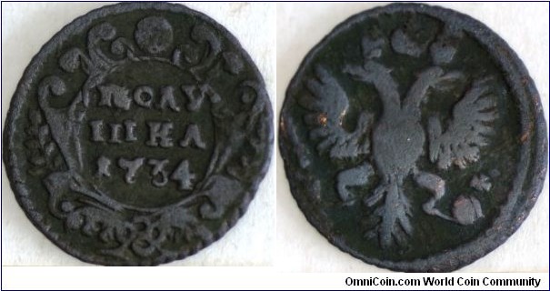 Bronze Polushka.