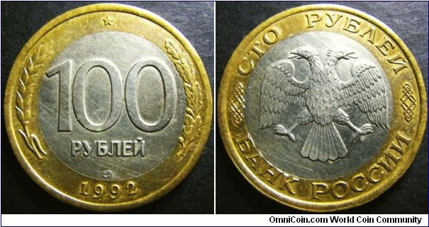 Russia 1992 100 ruble, LMD. Old cleaning. Slight off centre core. Weight: 6.08g