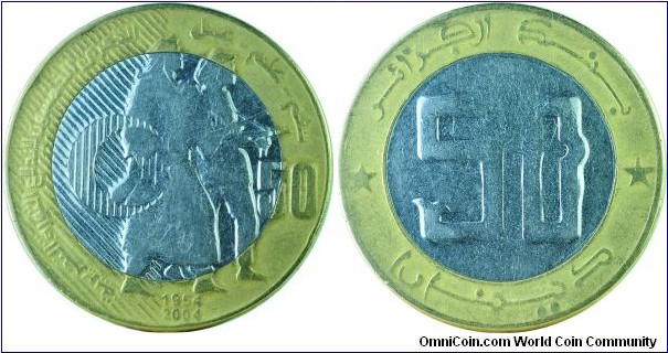 Algeria50Dinars-50yrRevolution-km138-(AH-1425)2004