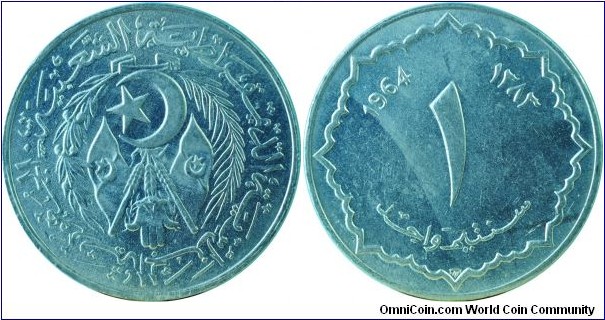 Algeria1Centime-km94-(AH1383)1964