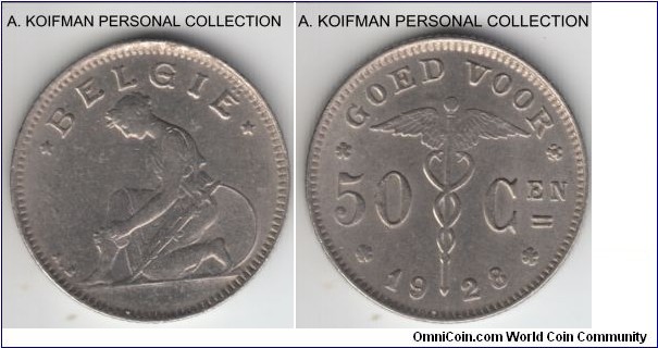 KM-88, 1928 Belgium 50 centimes; nickel, reeded edge; good extra fine to about uncirculated, reverse is especially nice.
