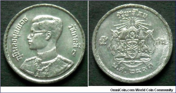 Thailand 5 satang.
1950, Composition; Tin. Weight; 1,25g. Diameter; 15mm.