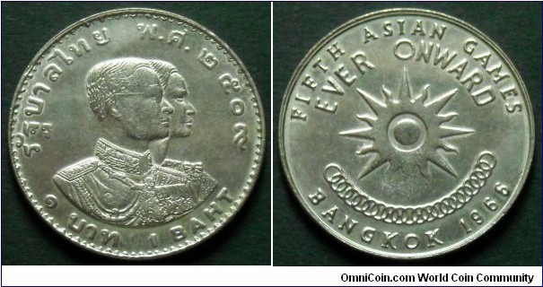 Thailand 1 baht.
1966, 5th Asian Games - Bangkok 1966.