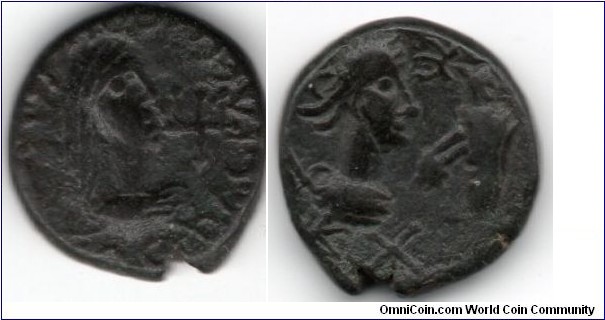 Bosporus 
Rhescuporis VI 303 – 342 AD
Stater
 