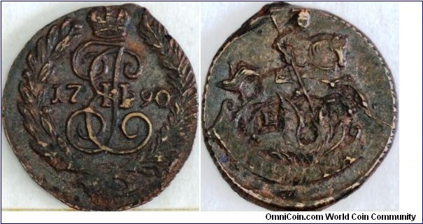 Bronze Polushka (EM)