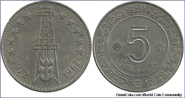 Algeria 5 Dinars 1972(74)-FAO 10th Anniversary of  Independence (privy mark: dolphin)