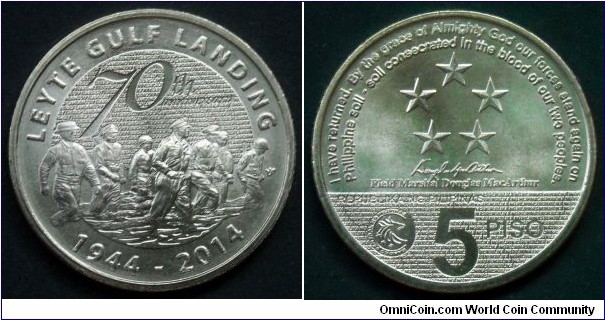Philippines 5 piso.
2014, 70th Anniversary of Leyte Gulf Landing.
