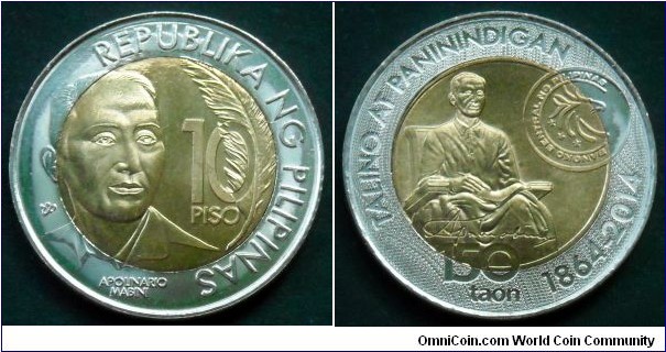 Philippines 10 piso.
2014, Apolinario Mabini (1864-1903)
Bimetal.