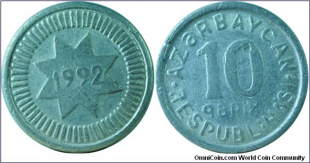 Azerbaijan10Qapik-km2a-1992