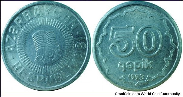 Azerbaijan50Qapik-km4a-1993