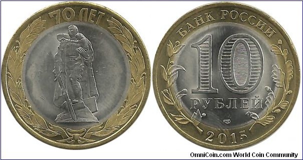 Russia 10 Ruble 2015-Liberating the World from the Fascism-70th year