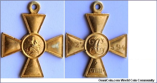 St.George Cross 2nd class.