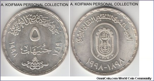 KM-864, AH1419 (1998) Egypt 5 pounds; silver, reeded edge; nice bright commemorative of the 100 years of trade unions 