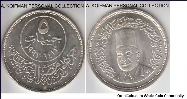 KM-837, AH1413 (1993) Egypt 5 pounds; silver, reeded edge; commemorating 150'th anniversary of the borth of Taalat Harb, issued 5,000.