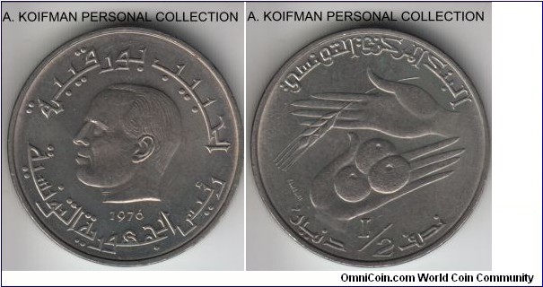 KM-303, 1976 Tunisia half dinar; copper-nickel, plain edge; FAO issue, dull toned, average uncirculated.