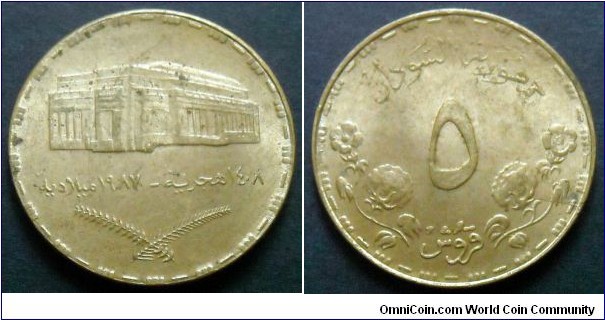 Sudan 5 ghirsh.
1987, Al-br.