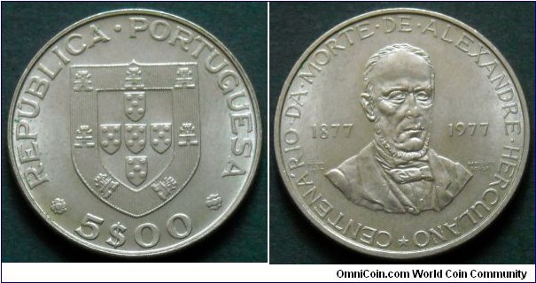 Portugal 5 escudos.
1977, 100th Anniversary of the Death of Alexandre Herculano.