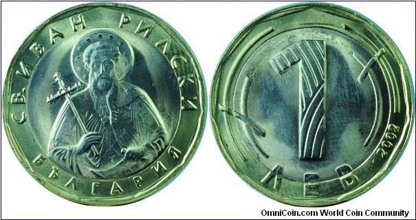 Bulgaria1Lev-km254-2002