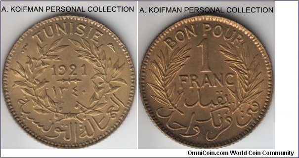 KM-247, 1921 Tunisia franc; aluminum-bronze, reeded edge; uncirculated, first year of issue.