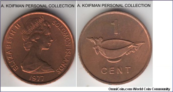 KM-1, 1977 Solomon Islands cent; bronze, plain edge; mostly red uncirculated, the first and only year cent was mass minted.