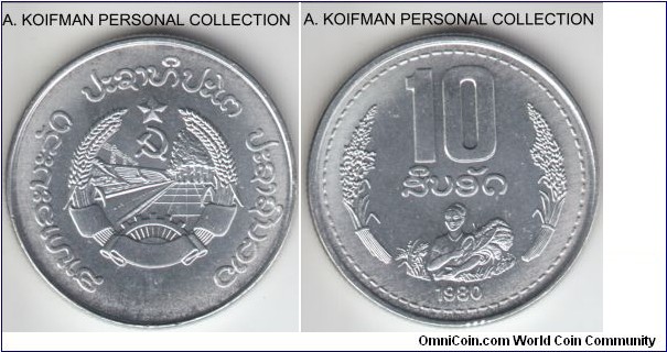 KM-22, 1980 Laos 10 att; aluminum, reeded edge; bright white uncirculated.