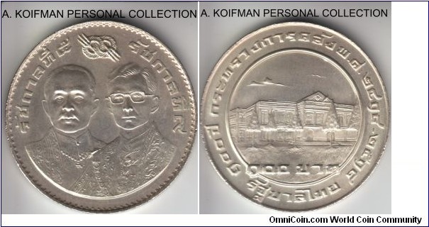 Y#106, BE2518 (1975) Thailand 100 baht; silver, plain edge, medal rotation; uncirculated, nice looking, I am not sure why the edge is plain, should have been reeded, but there are no reliable sources, Krause omitted this information and all Thai silver coins I've seen have had reeded edge.