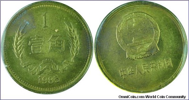 China1Jiao-km15-1985