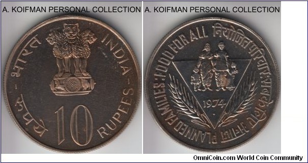 KM-189, 1974 India (Republic) 10 rupees, Bombay mint (dot mint mark); proof-like, copper-nickel, reeded edge; this coin was obviously part of the FAO set at some point in the past, common with the mintage of 65,000 but is popular.