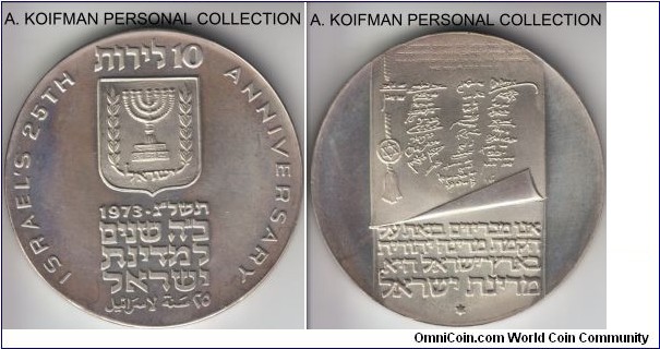 KM-71, 1973 Israel 10 lirot; silver, lettered edge; 25'th Anniversary of Independence commemorative issue, toned uncirculated, mintage 123,953.