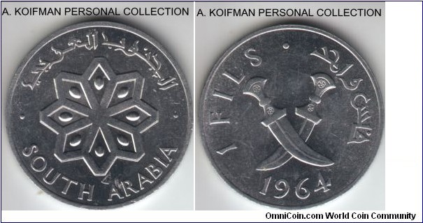 KM-1, 1964 South Arabia (Yemen) fils; aluminum, plain edge; short lived federation, a predecessor to the modern Yemen, uncirculated or about.