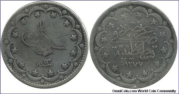 Ottoman Empire 20 Kurus 1277-13 (1874) Sultan Abdulaziz