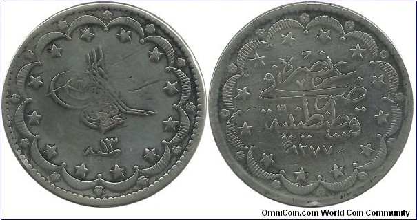 Ottoman Empire 20 Kurus 1277-13 (1874) Sultan Abdulaziz
