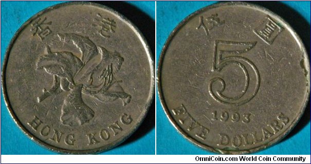 5 Dollars, with Bauhinia flower. 27mm, Cu-Ni. 