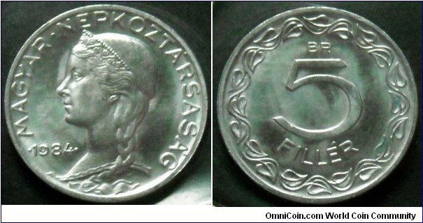 Hungary 5 filler from 1984 annual coin set.
Mintage: 30.010 pieces.