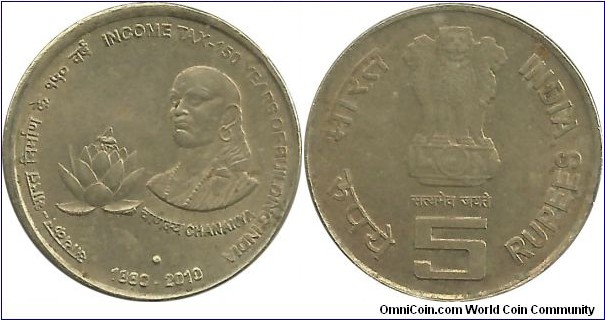 IndiaComm 5 Rupees 2010(B)