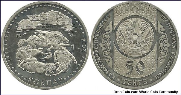 Kazakhstan 50 Tenge 2014