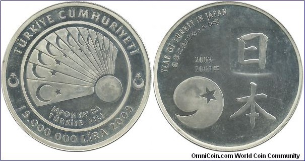 Türkiye 15.000.000 Türk Lirası 2003 - Year of Turkey in Japan