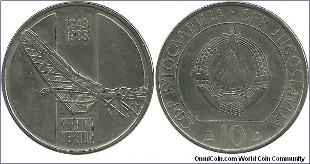 Yugoslavia 10 Dinars ND(1983)-40th Anniversary of Battle of Neretva River