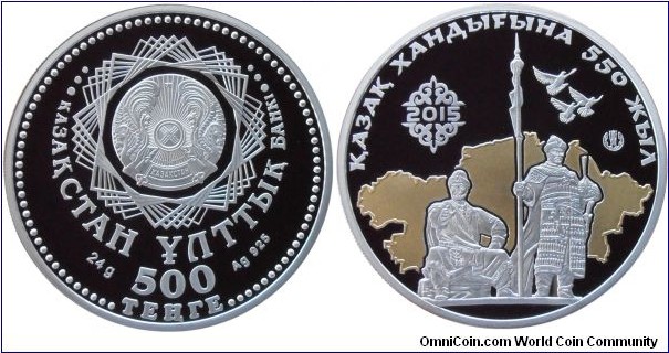 500 Tenge - 550 years of Khanat Kazakh - 24 g 0.925 silver Proof (partially gold plated) - mintage 5,000