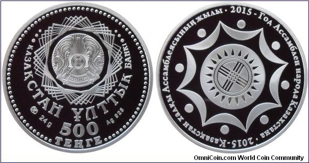 500 Tenge - 20th anniversary of the assembly of the People of Kazakhstan - 24 g 0.925 silver Proof - mintage 5,000