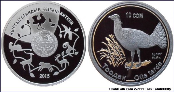 10 Som - Bustard - 28.28 g 0.925 silver UNC (reverse blacked) - mintage 3,000