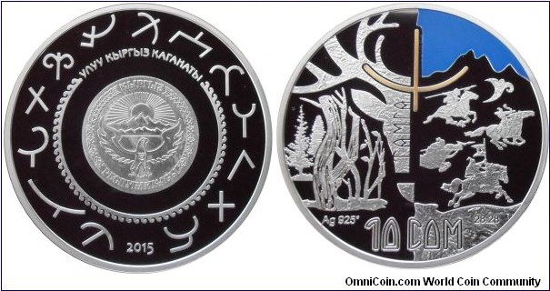 10 Som - Tamga, symbol of the Kyrgyz Kaganat - 28.28 g 0.925 silver Proof - mintage 1,000