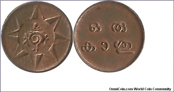 India-PrincelyState-Travancore 1 Cash ND(1928-1949) 10mm