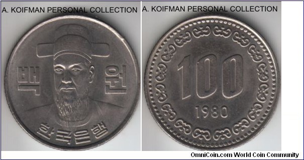 KM-9, 1980 South Korea 100 won; copper-nickel, reeded edge; uncirculated or about.