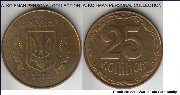 KM# 2.1b, 2014 Ukraine 25 kopiyok; aluminum-bronze, segmented reeding edge; about uncirculated, reverse is glossy chocolate.