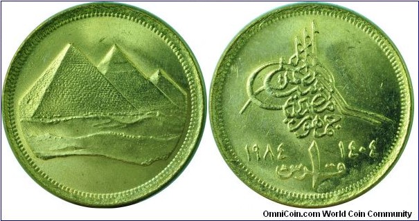 Egypt1Piastres-ChrisDateLeft-km553.1-(AH1404)1984